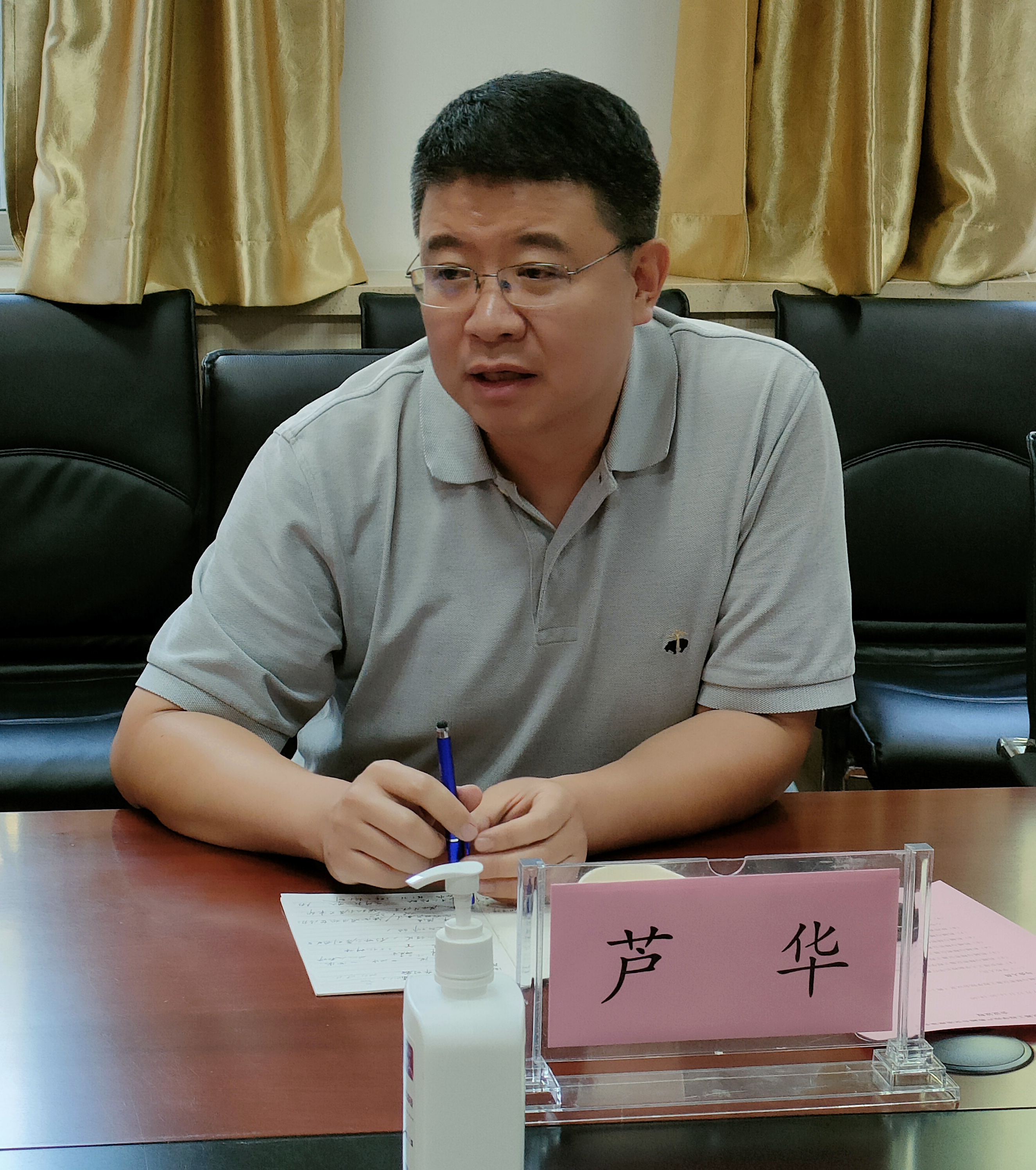 陕西省现代装备绿色制造协同创新中心等部门联合举行产